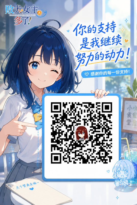 支付宝收款码